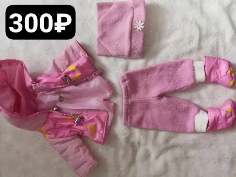 #❌ Редактировать #✅ продолжить

Описание:
‼️Одежда для кукол пупсов baby born, комплекты, звоните на номер+79494847297, или пишите в тг @leriiiiiiiixxxx, 💓кто все заберет скидка 150₽💋

Цена: 500 руб.

📲 Tg: 🩻
📞🇷🇺Звоните: +79494847297

Барахолка днр - фотография - 3