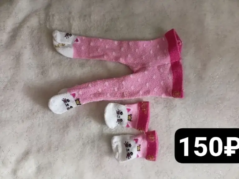 #❌ Редактировать #✅ продолжить

Описание:
‼️Одежда для кукол пупсов baby born, комплекты, звоните на номер+79494847297, или пишите в тг @leriiiiiiiixxxx, 💓кто все заберет скидка 150₽💋

Цена: 500 руб.

📲 Tg: 🩻
📞🇷🇺Звоните: +79494847297

Барахолка днр - фотография - 6