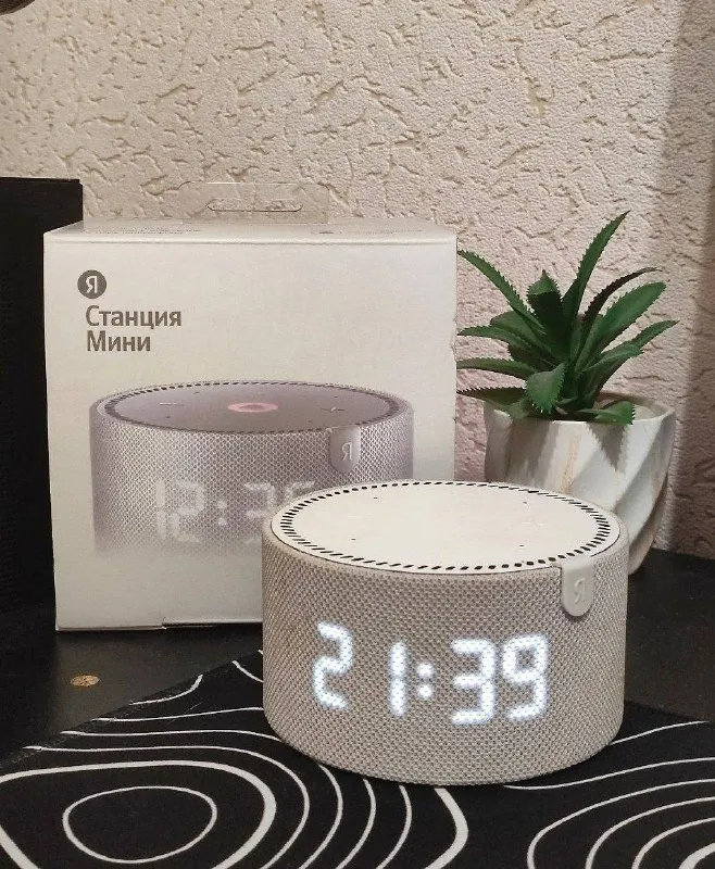 #✅ Разместить объявление

Описание:
Яндекс станция алиса
В хорошем состоянии практически новая
Коробка есть
Кабель есть
Доставка по донецку
Все функции полностью исправны и нормально работают

Цена: 6000 руб.

📲 Tg: дима
📞🇷🇺Звоните: +79495318690

Барахолка днр - фотография - 3