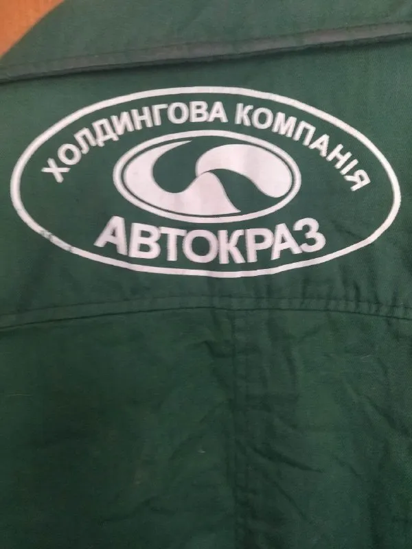 #✅ Разместить объявление

Описание:
Куртка рабочая. Ватник. Цвет зелёный. Размер: длина 85 см, длина рукава 64 см, ширина плеч 58 см, ширина груди 62 см, ширина низ 65 см. Бу. Состояние хорошее. В наличии 2 шт.

Самовывоз донецк куйбышевский исполком

Цена: 500 руб.

📲 Tg: генадій ясир
📞🇷🇺Звоните: +30958440587

Барахолка днр - фотография - 1