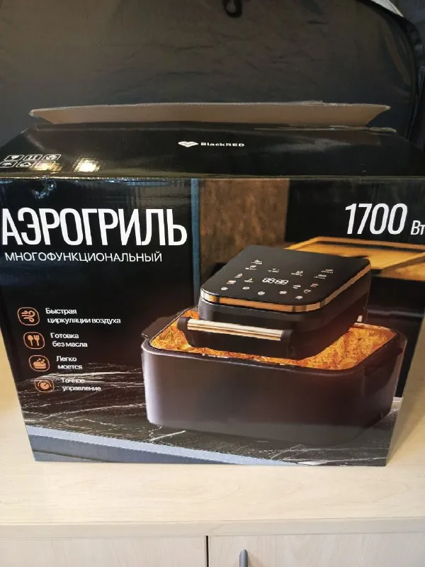 Описание:
Аэрогриль новый. Объем чаши 8л, 1700вт.

Цена: 3000 руб.

📲 Tg: 93690
📞🇷🇺Звоните: +79494315561

Барахолка днр - фотография - 7