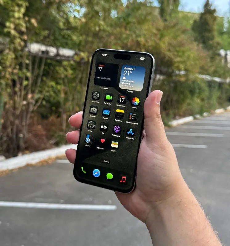 Описание:
В продаже iphone 15 pro max 256gb
По функционалу все работает
В комплекте шнур и чехол
Донецк
Цена: 58000 руб.
📲 Tg: maloy
📞🇷🇺Звоните: +79495153824
Барахолка днр - фотография - 4