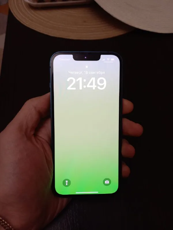 Описание:
Iphone 13 128gb blue
Состояние : около-идеальное
Акб: 97%
Комплект: 3 чехла, провод
Цена: 35000 руб.
📲 Tg: михаил
📞🇷🇺Звоните: +7949 567 93 69
Барахолка днр - фотография - 7