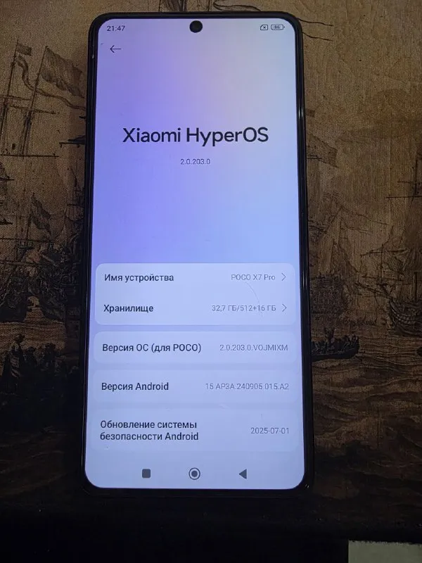 Описание:
Продам poco x7 pro 12/512 телефон с коробки в чехле и стекле фнешка 5 телефону 2 месяца комплект коробка зарядка 2 чехла
Цена: 30000 руб.
📲 Tg: артур рыцарь
📞🇷🇺Звоните: +79490962491
Барахолка днр - фотография - 2