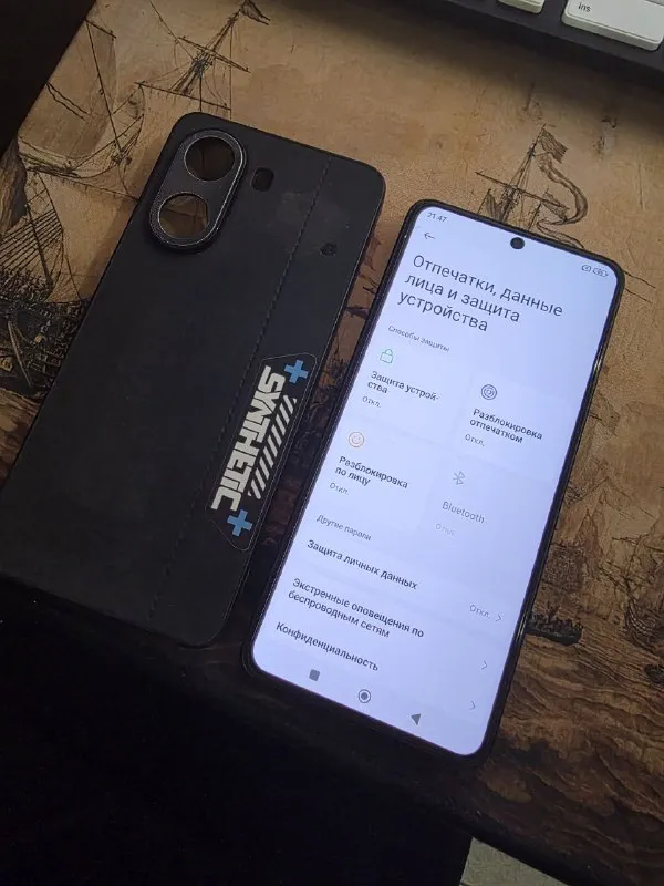 Описание:
Продам poco x7 pro 12/512 телефон с коробки в чехле и стекле фнешка 5 телефону 2 месяца комплект коробка зарядка 2 чехла
Цена: 30000 руб.
📲 Tg: артур рыцарь
📞🇷🇺Звоните: +79490962491
Барахолка днр - фотография - 3