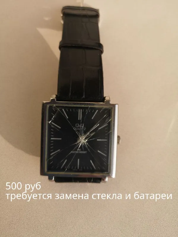 Описание:
Продам часы и браслет.
Слава 2000 руб.
Poljot 2000 руб.
Кварцевые 500 руб.
Браслет 1500 руб.
Цена: 2000 руб.
📲 Tg: е. В.
📞🇷🇺Звоните: +79493734158
Барахолка днр - фотография - 2