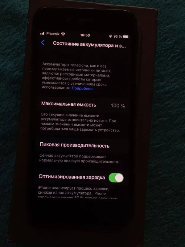 Описание:
Attachment_message

Цена: 5000 руб.

📲 Tg: sever
📞🇷🇺Звоните: +79496083143

Барахолка днр - фотография - 1