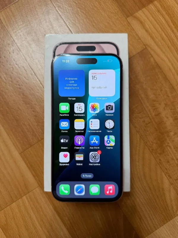Описание:
Продам iphone 15 128gb 2 sim
Идеальное состояние, без ремонтов, все функции работают, на экране защитная пленка
Акб - 88%
Комплект - коробка, зарядное + 2 чехла
Цена: 41000 руб.
📲 Tg: владимир
📞🇷🇺Звоните: +79494149762
Барахолка днр - фотография - 5