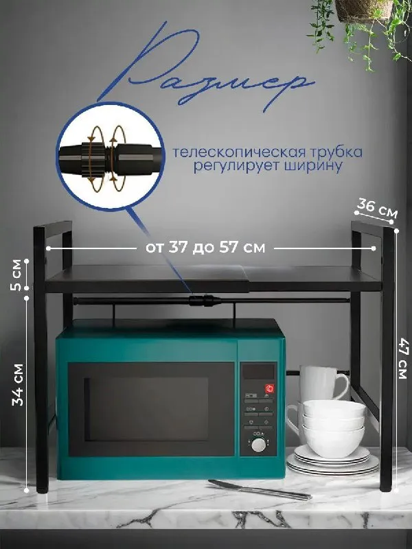 Описание:
Продам:
1. Весы напольные в хорошем состоянии. Цена - 400руб.
2. Салатницы в хорошем состоянии. Цена - 300руб. За шт.
3. Подставка раздвижная для микроволновой печи, новая (не подошла по размеру) цена - 1000руб.
4. Штатив для телефона с функцией слежения. Цена - 1000руб.
Донецк. Пролетарский район
Цена: 1 руб.
📲 Tg: ангелина
📞🇷🇺Звоните: +79494925089
Барахолка днр - фотография - 3