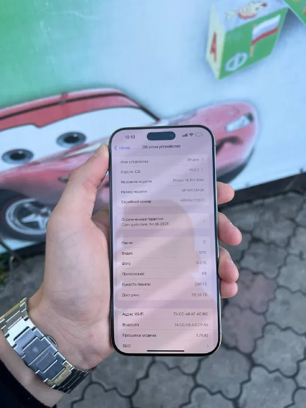 Описание:
Продам iphone 16 pro max 256gb
Телефон в состоянии нового, с момента покупки в чехле и защитном стекле
Был куплен в середине августа, не пригодился
На гарантии 2 года
Емкость аккумулятора 100%, на день активного пользования хватает с головой
В комплекте коробка, оригинальная зарядка, чехол и чек
Возможен обмен на iphone моделью ниже с вашей доплатой
Есть доставка по донецку/макеевке

Цена: 95000 руб.

📲 Tg: ㅤㅤㅤㅤ ㅤ ㅤㅤㅤㅤㅤ
📞🇷🇺Звоните: +79493808900

Барахолка днр - фотография - 2