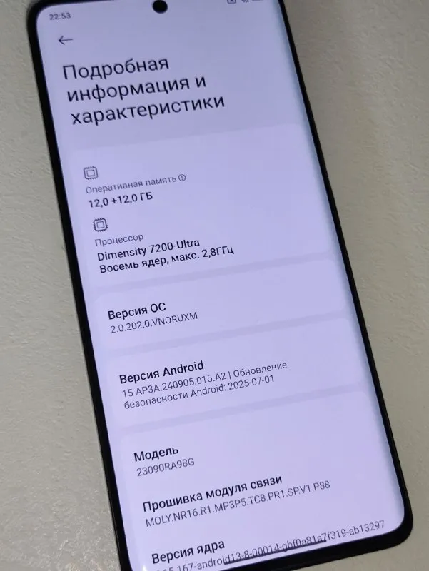 Описание:
Продам xiaomi redmi note 13 pro+ 5g 12+12/512. Телефон в хорошем состоянии, мощный, с мощным процессором и оснащён большой памятью, камера 200 m p, экран "водопад", стоит на экране матовая плёнка, hyperos 2. Телефон подойдёт для игр, просмотров видеороликов, фильмов, сериалов. Отличный подарок самому себе и родным! В подарок оригинальная зарядка 120w и чехол!!
Цена: 15000 руб.
📲 Tg: c z a r
📞🇷🇺Звоните: +79496137377
Барахолка днр - фотография - 1