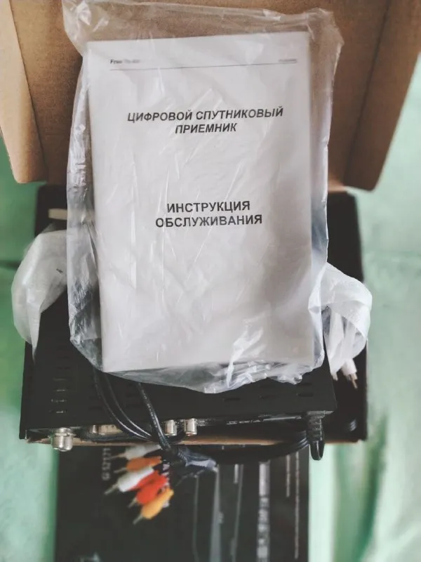Описание:
Цифровой спутниковый приемник 2 штуки
Цена: 1500 руб.
📲 Tg: татьяна
📞🇷🇺Звоните: +7-949-369-61-60
Барахолка днр - фотография - 3