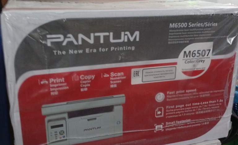 Продам мфу pantum m6507.
Новый в упаковке. Картридж в комплекте.
Цена 10 500 руб. - фотография - 1