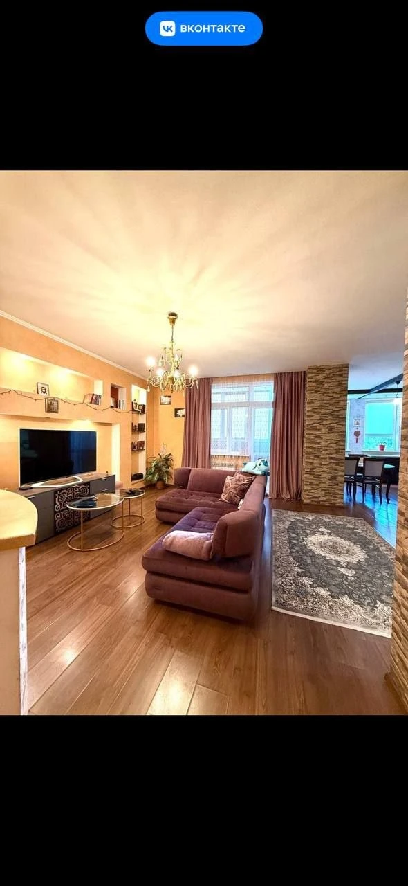 3К. Квартира — киевский район, пр. Титова, 10 а
150 М2
Описание: продается двухуровневая квартира в киевском районе на 4-5 этаж. /18 удобное расположение, рядом с инфраструктурой.
— Стоимость: **~~13 000 000 ₽~~
Новая цена : 13 000 000 ₽
**
+7(949)105-35-35, Виктория
(
(
Don estate | +7 (949) 105-35-35 | telegram @doneestate | vk vk. Com/doneestate | max max. Ru/id930301547489_biz - фотография - 7