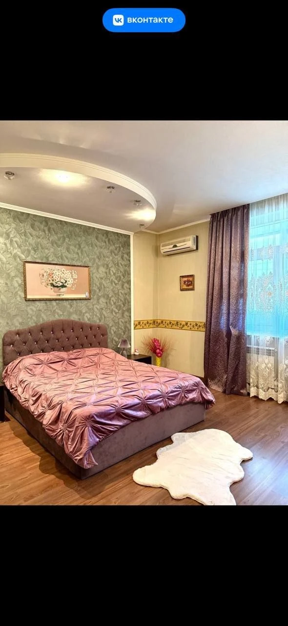 3К. Квартира — киевский район, пр. Титова, 10 а
150 М2
Описание: продается двухуровневая квартира в киевском районе на 4-5 этаж. /18 удобное расположение, рядом с инфраструктурой.
— Стоимость: **~~13 000 000 ₽~~
Новая цена : 13 000 000 ₽
**
+7(949)105-35-35, Виктория
(
(
Don estate | +7 (949) 105-35-35 | telegram @doneestate | vk vk. Com/doneestate | max max. Ru/id930301547489_biz - фотография - 8