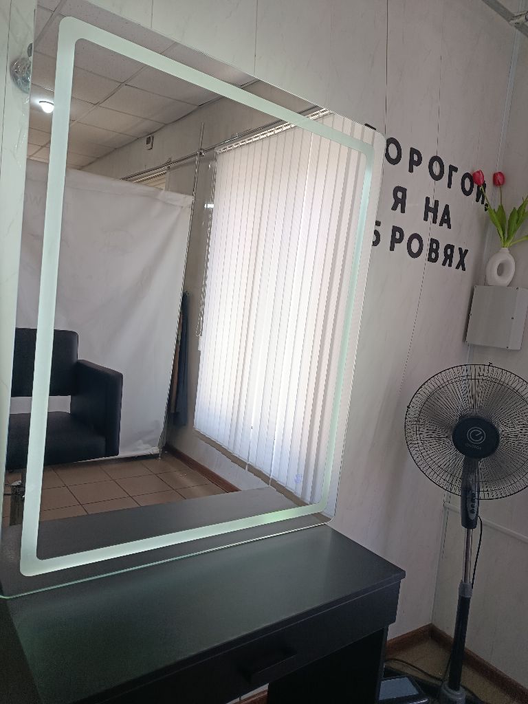 Продам: зеркало 1м×80см - 4000р. кресло + подставка для ног - 6000р. г. кировское самовывоз +7949396... - фотография