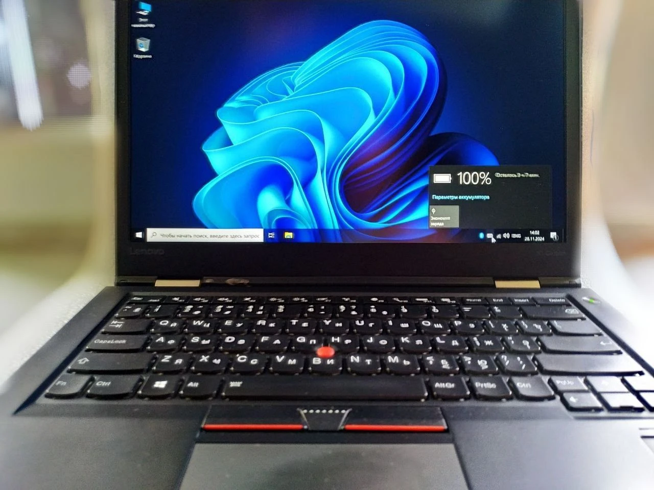 Ноутбук dell 5501,новый рюкзак в подарок процессор intel core i7-9850h оперативная память 32 гб жесткий диск ssd 512 гб экран 15.6" 1920х1080 ips подсветка клавиатуры система windows 10 35 тысяч ₽ +++++++++++++++++++ найдите дешевле готов обсудить цену, wifi роутер в подарок 𝙻𝚎𝚗𝚘𝚟𝚘 𝚃𝚑𝚒𝚗𝚔𝚙𝚊𝚍 𝚇𝟷 𝚐𝚎𝚗 𝟺 процессор: 𝙸𝚗𝚝𝚎𝚕 𝙲𝚘𝚛𝚎 𝚒𝟽-𝟼𝟻𝟶𝟶𝚄 оперативная память: 𝙳𝙳𝚁𝟹 𝟾гб память: 𝚂𝙰𝚃𝙰 𝙼𝟸 𝚂𝚂𝙳 на 𝟸𝟻𝟼𝙶𝙱 𝙸𝚗𝚝𝚎𝚕 экран: 𝟷𝟺.𝟶 дюймов, 𝟸𝙺 (𝟸𝟻𝟼𝟶𝚡𝟷𝟺𝟺𝟶) разрешение, 𝙸𝙿𝚂 матрица ноут производительный и подходит для серьезной работы, учебы, игры. 20 тысяч ₽ торг уместен - фотография - 5