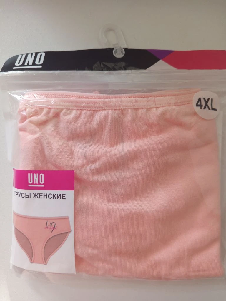 Город мариуполь продам новые женские трусы. не подошли по размеру. размер 4xl. качество идеально, вы... - фотография