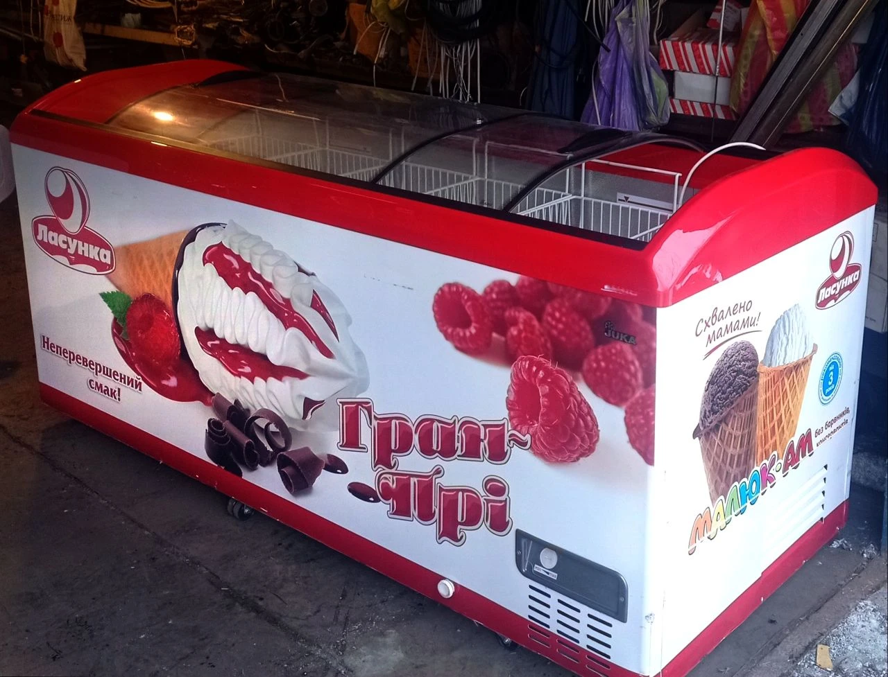 Холодильные и морозильные витрины и шкафы. холодильные горки. морозильные лари. боннэты. кондиционеры. ремонт и обслуживание холодильного оборудования. подборка оборудования. донецк днр. +79490804437 - фотография - 8