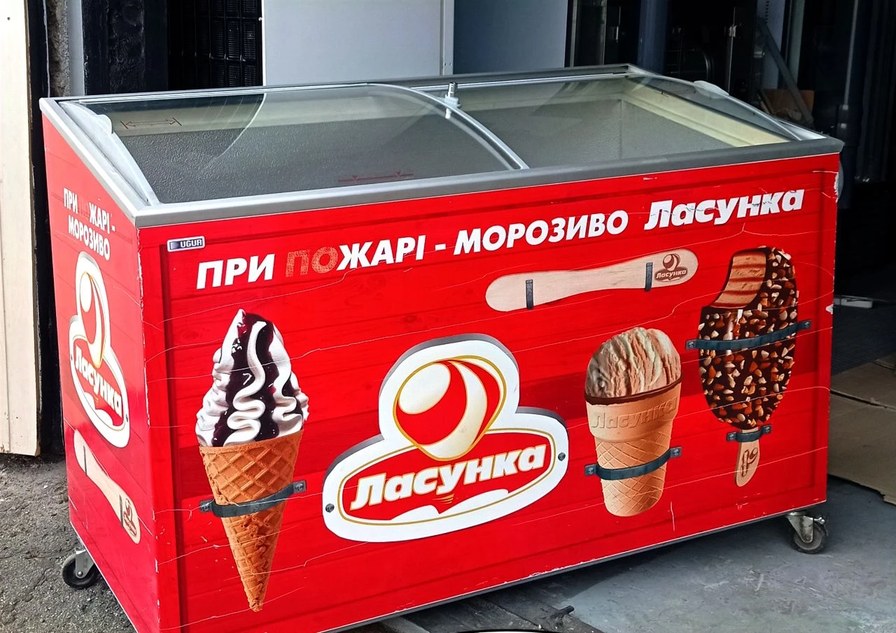 Холодильные и морозильные витрины и шкафы. холодильные горки. морозильные лари. боннэты. кондиционеры. ремонт и обслуживание холодильного оборудования. подборка оборудования. донецк днр. +79490804437 - фотография - 9