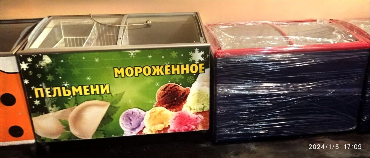 Холодильные и морозильные витрины и шкафы. холодильные горки. морозильные лари. боннэты. кондиционеры. ремонт и обслуживание холодильного оборудования. подборка оборудования. донецк днр. +79490804437 - фотография - 3