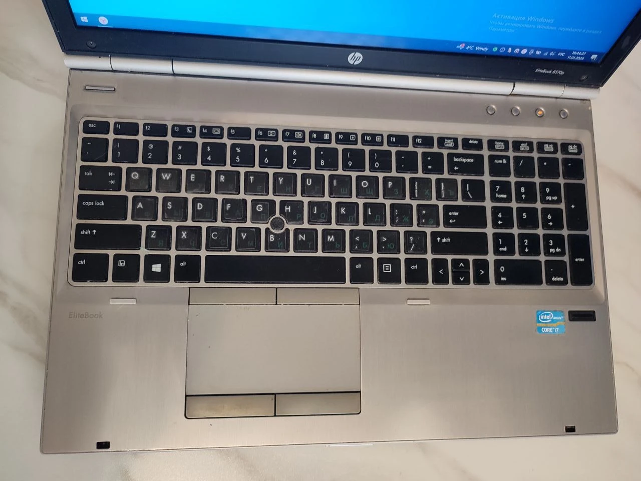 Продам свой ноутбук премиального сегмента hp elite book 8570p. 16gb ram оперативной памяти процессор i7-3270m cpu 2.9 ghz быстрый свежий ssd диск 240 gb (в использовании менее двух лет), установлен вместо hdd корпус металлический. полноценная клавиутура. американский. возможность подключения док станции. батарея держит 1.5 часа. незначительные следы эксплуатации на корпусе. в хорошем состоянии. установлена windows 10. смотреть центр макеевка, возможно донецк. проверять на месте. цена 14 999 руб. +79493359012. напишите смс, если звонок не прошел. связь посредственная - фотография - 6