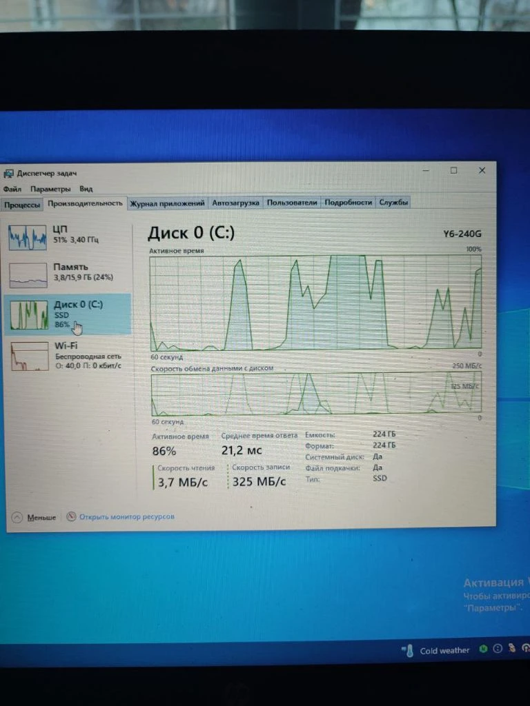 Продам свой ноутбук премиального сегмента hp elite book 8570p. 16gb ram оперативной памяти процессор i7-3270m cpu 2.9 ghz быстрый свежий ssd диск 240 gb (в использовании менее двух лет), установлен вместо hdd корпус металлический. полноценная клавиутура. американский. возможность подключения док станции. батарея держит 1.5 часа. незначительные следы эксплуатации на корпусе. в хорошем состоянии. установлена windows 10. смотреть центр макеевка, возможно донецк. проверять на месте. цена 14 999 руб. +79493359012. напишите смс, если звонок не прошел. связь посредственная - фотография - 2
