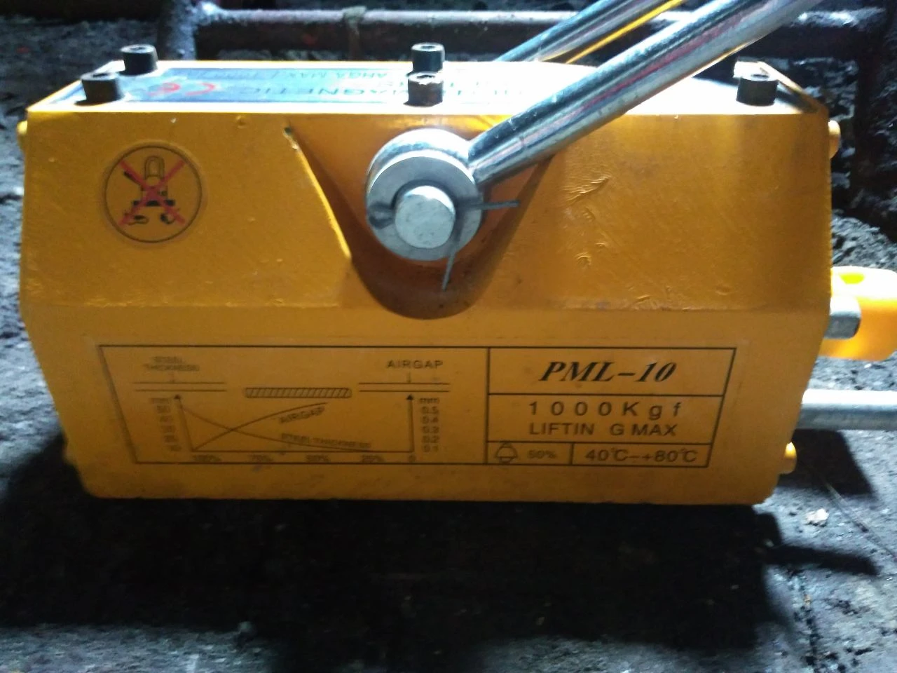 Продам магнит захват pml- 10. новый грузоподъёмность 1000 кг. электроэнергии не потребляет. 30000 руб. мариуполь +7 949 861-45-82 - фотография - 2