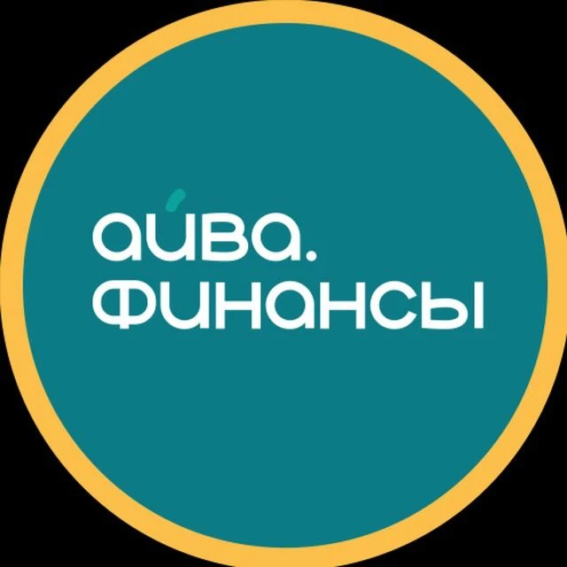 Купить в кредит - просто и удобно!!! - сумма займа составляет от 2 000 до 300 000 рублей. - срок зай... - фотография