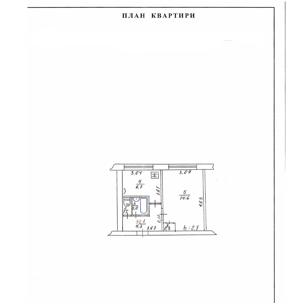 Продам однокомнатную квартиру в г. торез, квартал г, общая площадь 29 кв. м., не угловая. отопление... - фотография