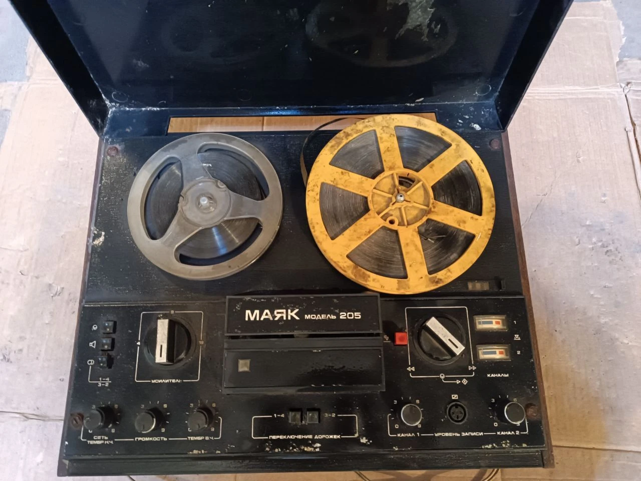 Бабинник маяк 205 )2000₽ +79493768358 - фотография