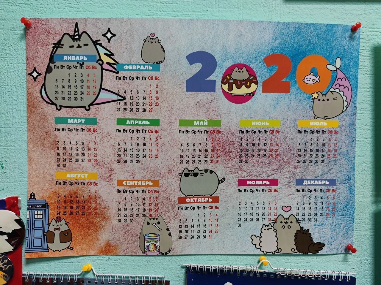 Печать и дизайн календарей от 1 шт. календарь 2026 в донецке напечатаем и соберем квартальные календ... - фотография