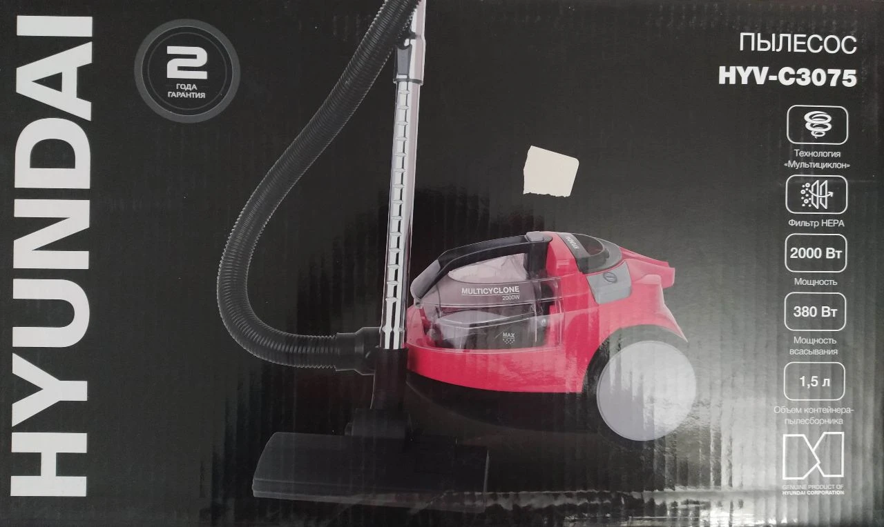 Пылесос hyundai hyv-c3075, 2000вт, добротный: состояние нового. пользовались всего несколько раз. в комплекте всё есть и даже коробка. тел: +7 949 502 84 95 цена: 2500 достоинства 1. качественно сделан. 2. мощность всасывания 380 вт. 3. пыль собирается в контейнер, нет дополнительных растрат на мешки. небольшой размер пылесоса. в комплект к пылесосу идут три насадки. универсальная для пола и для ковра, хорошо справляется с чисткой ковров в доме. шланг и провод длинные, перемещаться с пылесосом по квартире комфортно, колеса легко вращаются, заезжают на ковер без проблем. все характеристики смотрите на фото! - фотография - 3