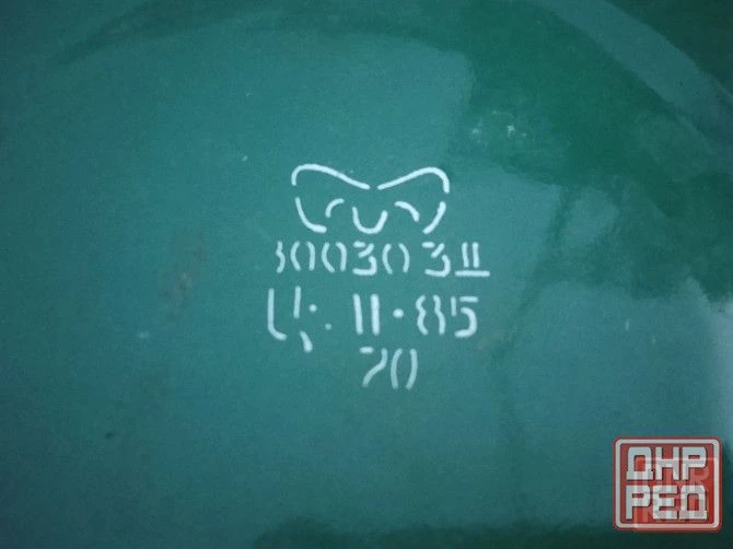 Кастрюля эмалированная 800р +79490569062 - фотография - 3