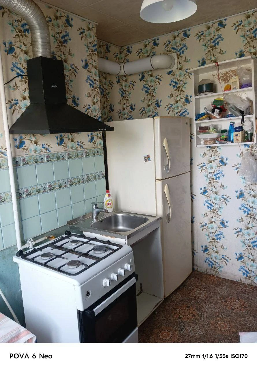 Продам 3к. Квартиру в куйбышевском районе

Донецк, ул. Словацкая, 19
Общая площадь —** 57 **кв. М.
Жилая площадь —** 37 **кв. М.
Кухня —** 7 **кв. М.
Этаж:** 7/9 **

Квартира требует ремонта, окна и стояки пластиковые. Документы готовы (россия). Возможен торг. Вода доходит по графику.

Цена:** ~~4 500 000 ~~**~~₽~~
Цена: **3 600 000 ₽
**
+7(949)105-35-35, Виктория
Контакты: @donvikay - фотография - 2